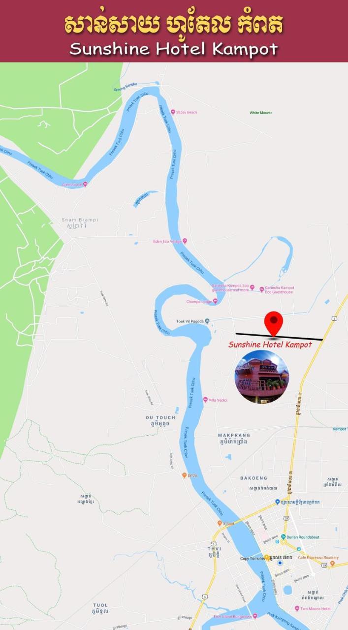Sunshine Hotel Kampot Bagian luar foto